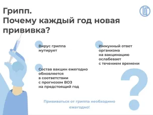 Почему дети часто болеют в детском саду